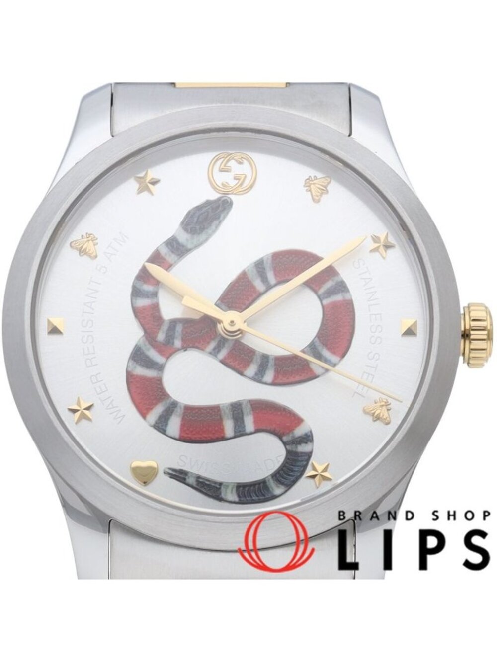 Gucci G-Timeless Snake Watch 126.4 SS Silver